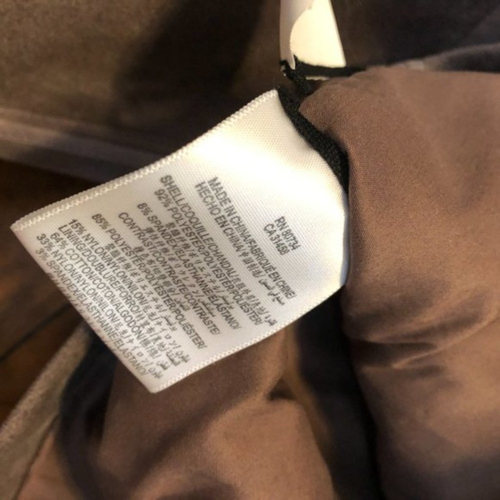 Bcbg Jacket - image 5